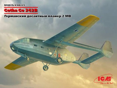 ICM 48225 Gotha Go 242B, Германский десантный планер 2 МВ 1/48