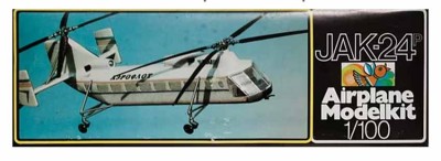 Veb Plasticart Як-24 1/100
