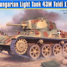 Hobby Boss 82479 Hungarian Light Tank 43M Toldi III(C40) 1/35