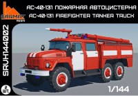 Sarmat Resin srvh144002 АЦ-40-131 1/144