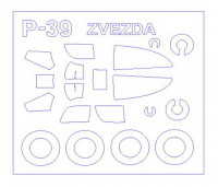 KV Models 72563 P-39N AIRCOBRA (ZVEZDA #7231) + маски на диски и колеса ZVEZDA 1/72