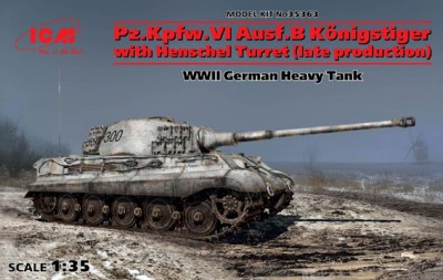 ICM 35363 PzKpfw VI Ausf B Королевский Тигр 1/35