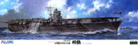 Fujimi 600031 IJN Aircraft Carrier Shokaku 1:350