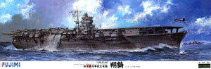 Fujimi 600031 IJN Aircraft Carrier Shokaku 1:350