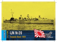 Combrig 35147WL/FH IJN Torpedo Boat #39, 1/350