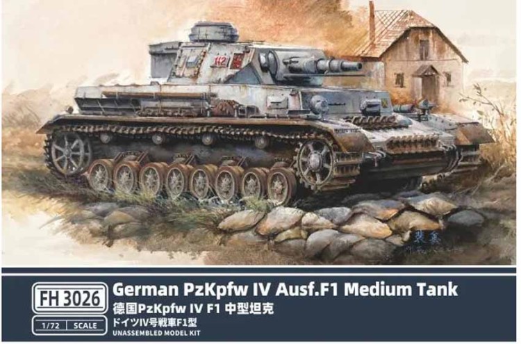 Flyhawk FH3026 PzKpfw IV Ausf. F 1:72