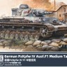 Flyhawk FH3026 PzKpfw IV Ausf. F 1:72