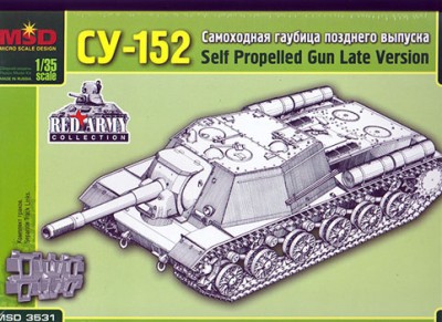 MSD-Maquette MQ 3531 Самоходная установка СУ-152 (поздняя) 1/35