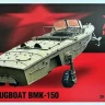 Armada Hobby E72034 BMK-150 Soviet Tugboat (3D resin kit) 1/72
