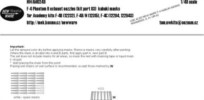 New Ware NWA-M0249 1/48 Mask F-4 Phantom II exhaust nozzles (ACAD)