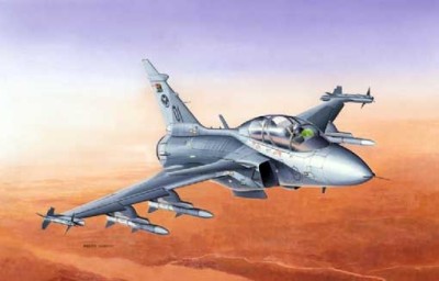 Italeri 02664 JAS-39 Gripen Twin Seater 1/48