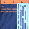 Sbs Model 72065 Hawker Demon rigging wire PE set (AIRFIX) 1/72