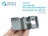 Quinta studio QR43004 Коврик напольный и брызговики для УАЗ-469 (Звезда) 1/43