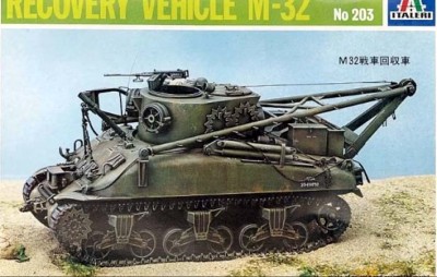 Italeri 00203 М-32 БРЭМ армии США 1/35