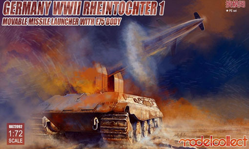 Modelcollect UA72092 Rheintochter 1 Movable Missile Launch with E75 Body 1/72