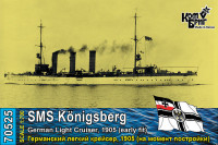 Combrig 70525 German Konigsberg Light Cruiser, 1907 1/700