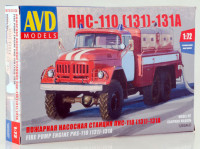 AVD Models 1293 Пожарная насосная станция ПНС-110(131)-131А 1/72