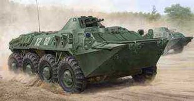 Trumpeter 01592 German SPW-70 1/35