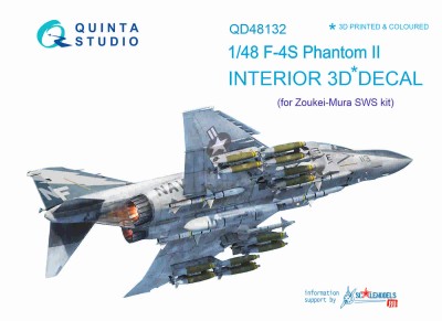 Quinta studio QD48132 F-4S (для модели ZM SWS) 1/48