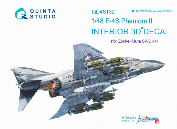 Quinta studio QD48132 F-4S (для модели ZM SWS) 1/48