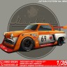 Red Iron Models RIM35052 Москвич Vision GT 1/35 1/35