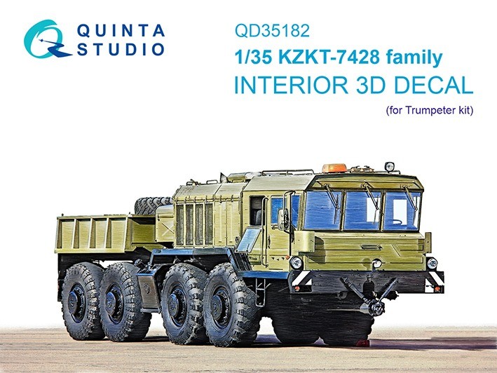 Quinta studio QD35182 для семейства КЗКТ-7428 (Trumpeter) 1/35