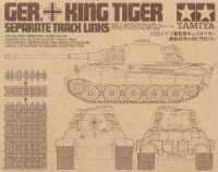 Tamiya 35165 King Tiger траки 1/35
