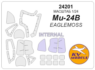 KV Models 24201 Ми-24В EAGLEMOSS RU 1/24