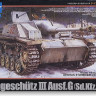Tamiya 32525 САУ StuG III Ausf. G 1/48