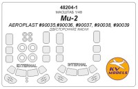 KV Models 48204-1 Ми-2 (AEROPLAST #90035,#90036, #90037, #90038, #90039) - (Двусторонние маски) + маски на диски и колеса AEROPLAST RU 1/48