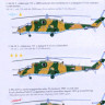 HAD 48200 Mi-24 D/V 'Eagle Killers' w/ extra stencils 1/48