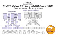 KV Models 72737-1 CH-37B Mojave U.S. Army / C-37C Deuce USMC (Special Hobby #72075, #72172) - (двусторонние маски) + маски на диски и колеса Special Hobby US 1/72