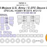 KV Models 72737-1 CH-37B Mojave U.S. Army / C-37C Deuce USMC (Special Hobby #72075, #72172) - (двусторонние маски) + маски на диски и колеса Special Hobby US 1/72