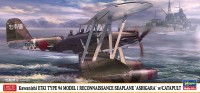 Hasegawa 02496 Гидросамолет-разведчик Kawanishi E7K1 Тип 94 Модель 1 базирующийся в Асигаре с катапультой (Limited Edition) 1/72