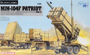 Dragon 3563 MIM-104F Patriot SAM PAC-3 M901 Launching Station 1/35