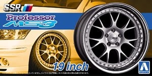Aoshima 05255 SSR Professor MS3 19 Inch 1:24