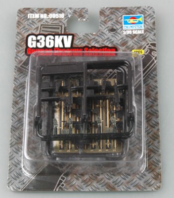 Trumpeter 00516 Немецкое стрелковое оружие G36KV 1/35