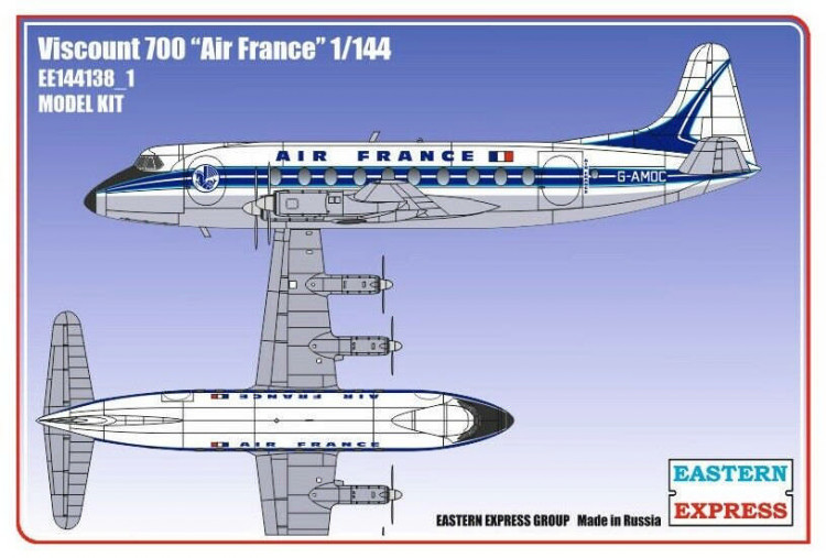 Восточный Экспресс 144138-1 Viscount 700 Air France (Limited Edition) 1/144