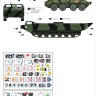 Star Decals 35-C1055 Soviet Naval Infantry # 2. BTR-60PB, BTR-70, BRDM-2, Konkurs, PTS-M 1/35