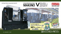 Fine Molds MKN101 Модель станка Vertical Machining Center (Milling Machine) MAKINO V33i (1:20)