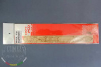 Artwox Model AW20138 Japanes Food Supply Ship Mamiya 1931 For Pit-road W163 1:700