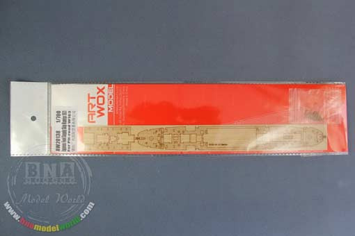 Artwox Model AW20138 Japanes Food Supply Ship Mamiya 1931 For Pit-road W163 1:700