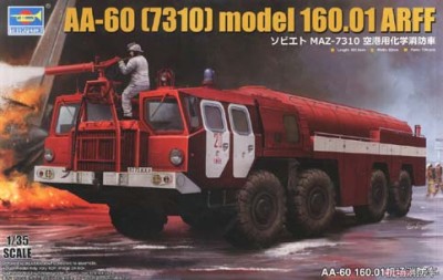 Trumpeter 01074 Airport Fire Fighting Vehicle MAZ-543 AA-60 1/35