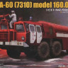 Trumpeter 01074 Airport Fire Fighting Vehicle MAZ-543 AA-60 1/35