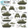 Star Decals 35-C1309 US Armored Mix # 2.M24 Chaffee in Europe 1944-45.752nd Tank Battalion, 13th Tank Battalion, 81st Reconnaissance Sqn, 2nd Cavalry Reconnaissance Sqn 1/35