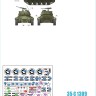 Star Decals 35-C1309 US Armored Mix # 2.M24 Chaffee in Europe 1944-45.752nd Tank Battalion, 13th Tank Battalion, 81st Reconnaissance Sqn, 2nd Cavalry Reconnaissance Sqn 1/35