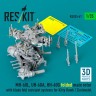 Reskit RSU35-061 MH-60L, UH-60A, HH-60G folded main rotor (KH) 1/35