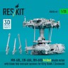 Reskit RSU35-061 MH-60L, UH-60A, HH-60G folded main rotor (KH) 1/35