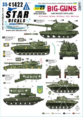 Star Decals 35-C1422 War in Ukraine # 23. Ukrainian Big Guns and Rocket Artillery. 2S1, 2S9 Nona, 2S19 Msta-s, TOS-1 and BM-21 Grad 1/35