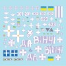 Star Decals 35-C1422 War in Ukraine # 23. Ukrainian Big Guns and Rocket Artillery. 2S1, 2S9 Nona, 2S19 Msta-s, TOS-1 and BM-21 Grad 1/35
